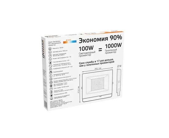 Прожектор Gauss LED 100W 6700lm IP65 3000К черный 1/14, изображение 5