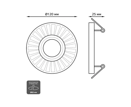 Светильник Gauss Backlight BL137 Кругл./узор. Белый, Gu5.3, 3W, LED 3000K 1/40, изображение 5