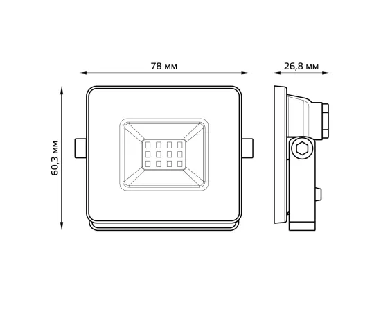 Прожектор светодиодный Gauss Elementary 10W 850lm 6500К 200-240V IP65 PROMO G2 черный LED 1/20
Артикул: 613100310P