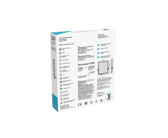 Прожектор Gauss EVO 20W 1800lm 6500K 100-240V IP65 черный LED 1/30
Артикул: 687511320