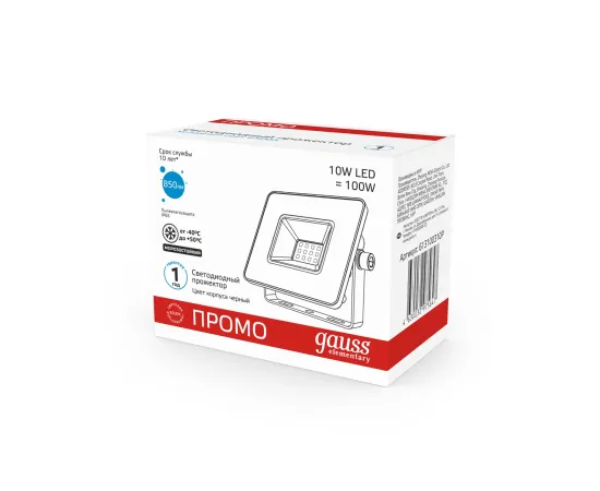 Прожектор светодиодный Gauss Elementary 10W 850lm 6500К 200-240V IP65 PROMO G2 черный LED 1/20
Артикул: 613100310P