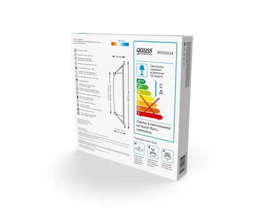 Светильник Gauss Elementary Downlight круг26W 2250lm 4000K 170-260V IP20 220*26 монтаж белый LED 1/40
Артикул: 997520224