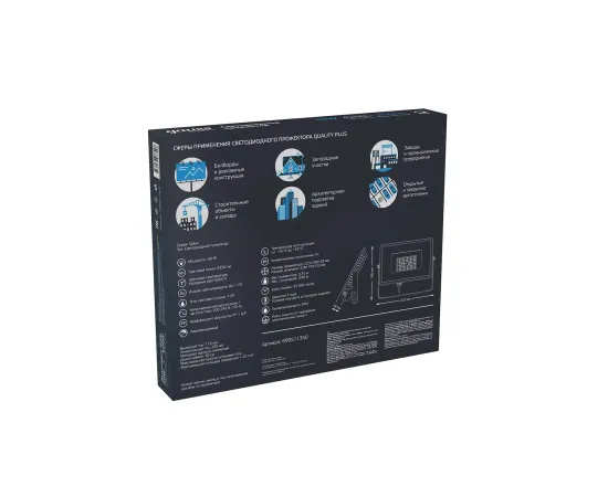 Прожектор Gauss Qplus 50W 4250lm 6500K 200-240V IP65 графитовый LED 1/10, изображение 4