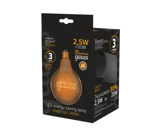 Лампа Gauss Filament G125 2,5W 200lm 2000К Е27 golden GAUSS LED 1/20
Артикул: 175802003