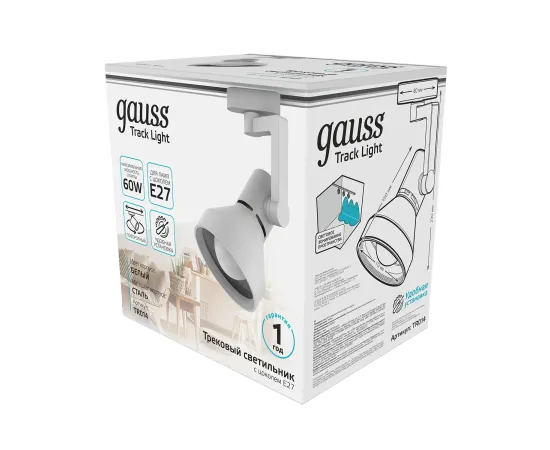 Светильник трековый Gauss конус E27 220V IP20 112*230мм белый однофазный 1/20, изображение 4