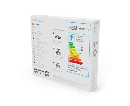 Фото Светильник Gauss Glass круг 18W 1390lm 3000K 185-265V IP20 монт Ø170 200*36 с дек стеклом LED 1/20 Артикул: 947111118
Фото Светильник Gauss Glass круг 18W 1390lm 3000K 185-265V IP20 монт Ø170 200*36 с дек стеклом LED 1/20 Артикул: 947111118