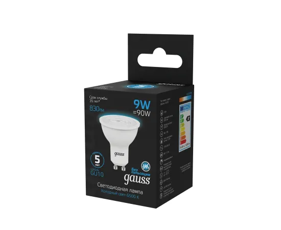 Лампа Gauss MR16 9W 830lm 6500K GU10 LED 1/10/100
Артикул: 101506309