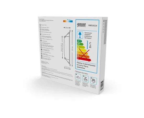 Светильник Gauss Elementary Downlight квадрат 26W 2250lm 4000K 170-260V IP20 220*26 монтаж белый LED 1/40 Артикул: 998520224