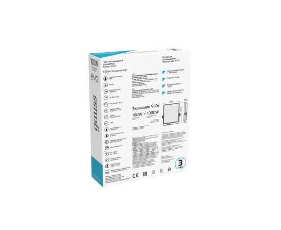 Прожектор Gauss EVO 100W 10000lm 6500K 100-240V IP65 черный LED 1/6
Артикул: 687511100