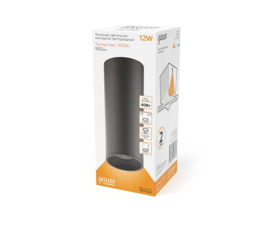 Фото Светильник Gauss Overhead накл цил 12W 900lm 3000K 170-240V IP20 79*200мм черный LED 1/10 Артикул: HD029