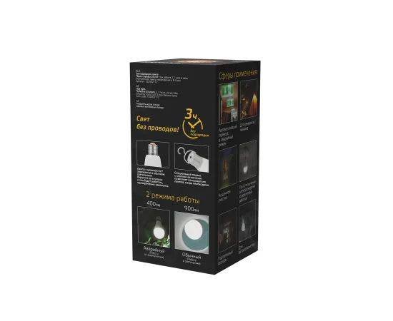 Фото Лампа Gauss A80 12W 900lm 3000K Е27 авар. с Li-Ion аккумулятором LED 1/5/50 Артикул: 102002112