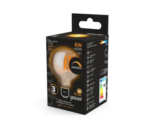 Фото Лампа Gauss Filament G95 6W 620lm 2400К Е27 golden диммируемая LED 1/20 Артикул: 105802006-D
