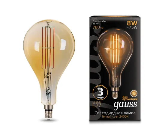 Фото Gauss LED Vintage Filament A160 8W E27 160*300mm Golden 780lm 2400K 1/6 Артикул: 149802008