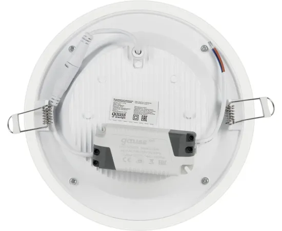 Фото Светильник Gauss Glass круг 18W 1480lm 4000K 185-265V IP20 монт Ø170 200*36 с дек стеклом LED 1/20 Артикул: 947111218