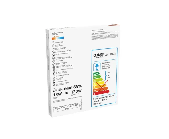 Фото Светильник Gauss Slim круг 18W 1200lm 3000K 180-265V IP20 монтаж Ø210 225*22 LED 1/20 Артикул: 939111118