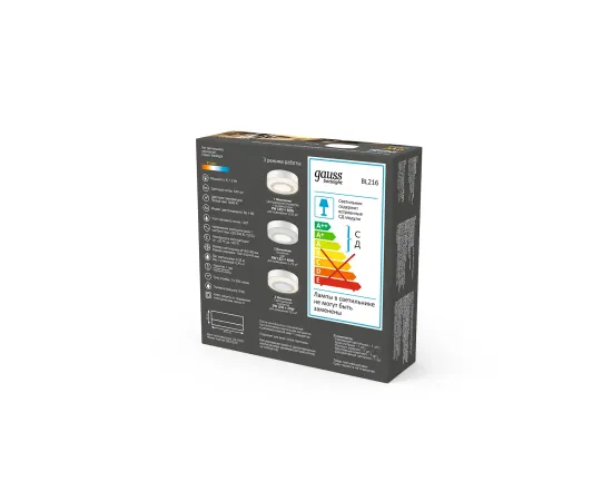 Фото Светильник Gauss Backlight накладной BL216 Кругл. Акрил, 6+3W, LED 3000K, Ø145, 1/30  Артикул: BL216