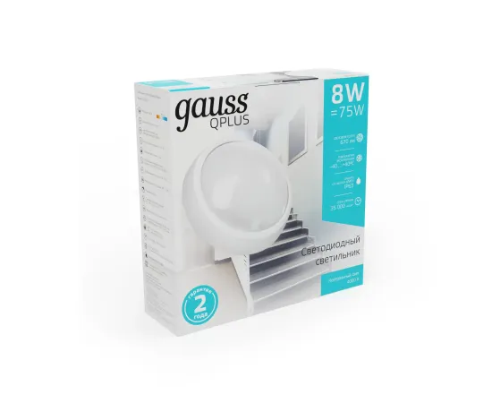 Св-к светодиодный Gauss IP54 D175*76 8W 670lm 4000K 160-260V Qplus круглый 1/30, изображение 3 Св-к светодиодный Gauss IP54 D175*76 8W 670lm 4000K 160-260V Qplus круглый 1/30, изображение 3