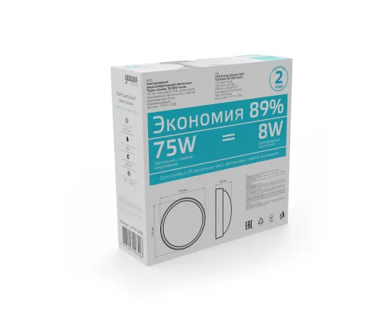 Св-к светодиодный Gauss IP54 D175*76 8W 670lm 4000K 160-260V Qplus круглый 1/30, изображение 4 Св-к светодиодный Gauss IP54 D175*76 8W 670lm 4000K 160-260V Qplus круглый 1/30, изображение 4