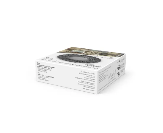 Светильник Gauss Antique CA042 Круг. Серебро/Черный Gu5.3 1/40, изображение 6 Светильник Gauss Antique CA042 Круг. Серебро/Черный Gu5.3 1/40, изображение 6