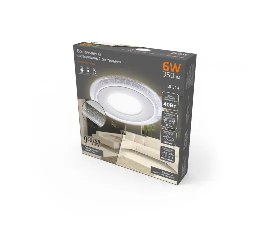 Светильник Gauss Bubbles круг 3+3W, 350lm 3000K 180-265V IP20 монтаж Ø80 103*31мм 3 режима LED 1/40, изображение 4 Светильник Gauss Bubbles круг 3+3W, 350lm 3000K 180-265V IP20 монтаж Ø80 103*31мм 3 режима LED 1/40, изображение 4