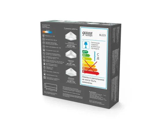 Фото Светильник Gauss Backlight накладной квадрат 6+3W 540lm 4000K 220-240V 145*145*40мм 3 режим LED 1/30 Артикул: BL223