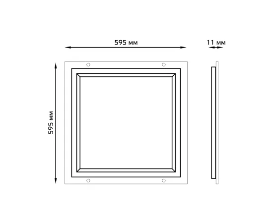 Фото Рамка-светильник Gauss 48W 4350lm 4000K IP40 595*595*11мм LED 1/6 Артикул. 975624248