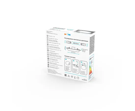 Фото Светильник встраиваемый Gauss Elementary Adjustable Frameless модель FL круг 17W, 1600lm, 4000K, Ø119mm, монтаж 55-95, 1/60 Артикул: 9034460218 Фото Светильник встраиваемый Gauss Elementary Adjustable Frameless модель FL круг 17W, 1600lm, 4000K, Ø119mm, монтаж 55-95, 1/60 Артикул: 9034460218