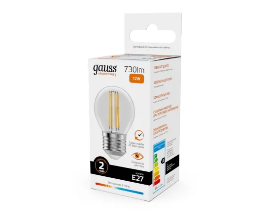 Лампа Gauss Filament Elementary Шар 12W 730lm 2700К Е27 LED 1/10/100, изображение 4