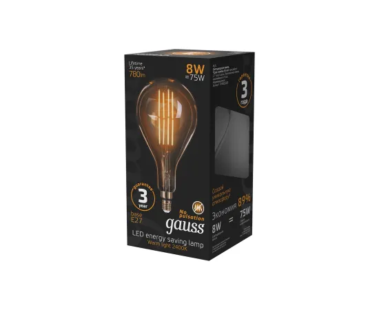 Фото Gauss LED Vintage Filament A160 8W E27 160*300mm Golden 780lm 2400K 1/6 Артикул: 149802008