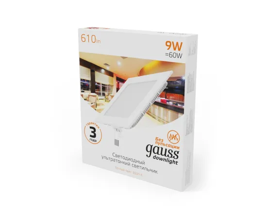 Фото Светильник Gauss Slim квадрат 9W 610lm 3000K 180-265V IP20 монтаж Ø130*130 145*145*22 LED 1/20 Артикул: 940111109