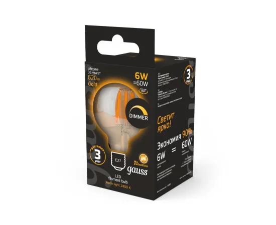 Фото Лампа Gauss Filament G95 6W 620lm 2400К Е27 golden диммируемая LED 1/20 Артикул: 105802006-D