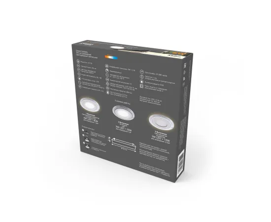 Светильник Gauss Bubbles круг 3+3W, 350lm 3000K 180-265V IP20 монтаж Ø80 103*31мм 3 режима LED 1/40, изображение 3 Светильник Gauss Bubbles круг 3+3W, 350lm 3000K 180-265V IP20 монтаж Ø80 103*31мм 3 режима LED 1/40, изображение 3