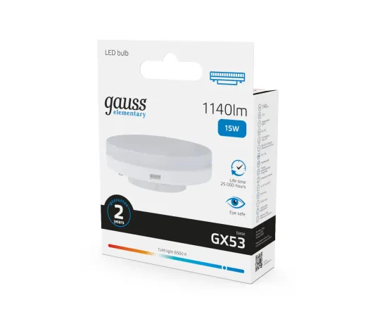 Лампа Gauss Elementary GX53 15W 1140lm 6500K LED 1/10/100, изображение 4