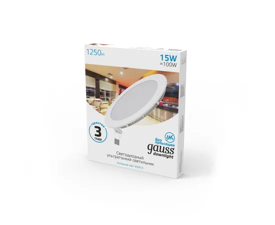 Светильник Gauss Slim круг 15W 1250lm 6500K 180-265V IP20 монтаж Ø155 170*22 LED 1/20, изображение 4