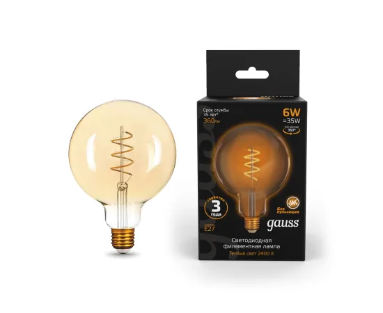 Фото Лампа Gauss Filament G125 6W 360lm 2400К Е27 golden flexible LED 1/20 Артикул: 158802008