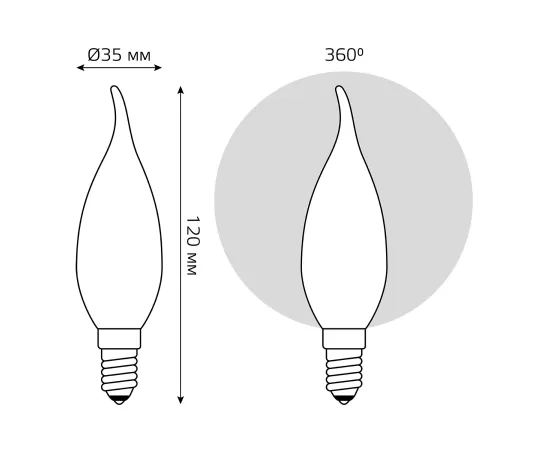 Фото Лампа Gauss Basic Filament Свеча на ветру 4,5W 380lm 2700К Е14 milky LED 1/10/50 Артикул: 1045115