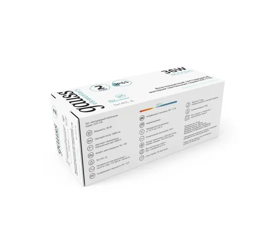 Св-к Gauss LED ССП-176 Elementary IP65 1200*60*58 36W 3600lm 4000K 175-265V матовый 1/12, изображение 4