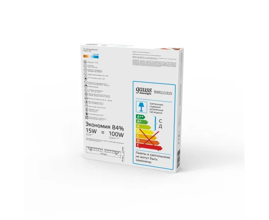 Светильник Gauss Slim круг 15W 1250lm 6500K 180-265V IP20 монтаж Ø155 170*22 LED 1/20, изображение 3