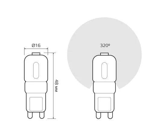 Фото Лампа Gauss Elementary G9 AC220-240V 3W 240lm 4100K пластик LED 1/10/200 Артикул: 14923