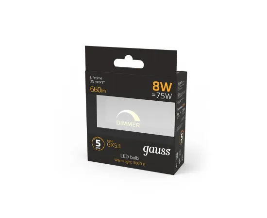 Лампа Gauss GX53 8W 660lm 3000K диммируемая LED 1/10/100 Артикул: 108408108-D