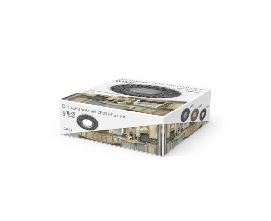 Светильник Gauss Antique CA042 Круг. Серебро/Черный Gu5.3 1/40, изображение 3 Светильник Gauss Antique CA042 Круг. Серебро/Черный Gu5.3 1/40, изображение 3