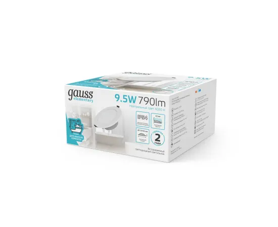 Фото Светильник Gauss Elementary Downlight круг 9,5W 790lm 4000K 185-250V IP54 110*44 монтаж белый LED 1/40 Артикул: 999420209Фото Светильник Gauss Elementary Downlight круг 9,5W 790lm 4000K 185-250V IP54 110*44 монтаж белый LED 1/40 Артикул: 999420209