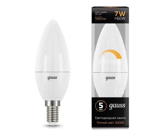 Фото Лампа Gauss Свеча 7W 560lm 3000К Е14 диммируемая LED 1/10/100​ Артикул: 103101107-D