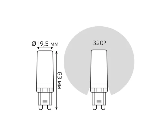 Фото Лампа Gauss G9 AC185-265V 6,5W 950lm 3000K керамика LED 1/10/200 Артикул: 107309106