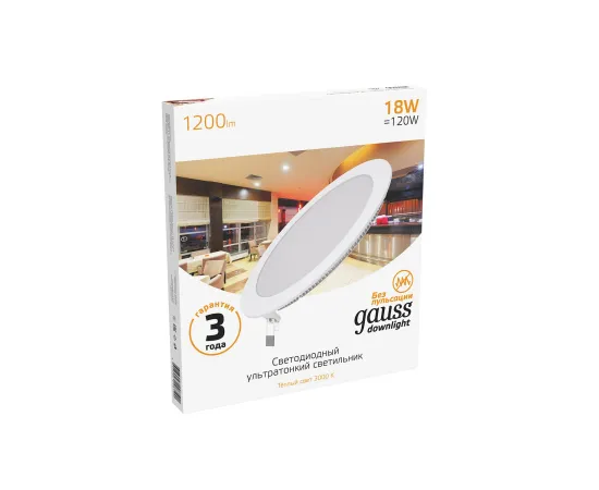 Фото Светильник Gauss Slim круг 18W 1200lm 3000K 180-265V IP20 монтаж Ø210 225*22 LED 1/20 Артикул: 939111118