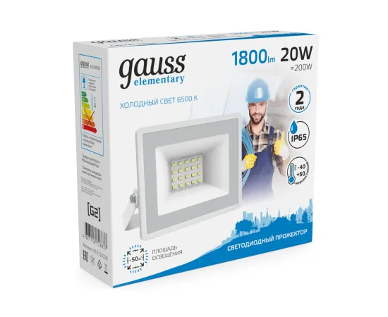 Фото Прожектор светодиодный Gauss Elementary G2 20W 1800lm IP65 6500К белый 1/60 Артикул: 613120320Фото Прожектор светодиодный Gauss Elementary G2 20W 1800lm IP65 6500К белый 1/60 Артикул: 613120320