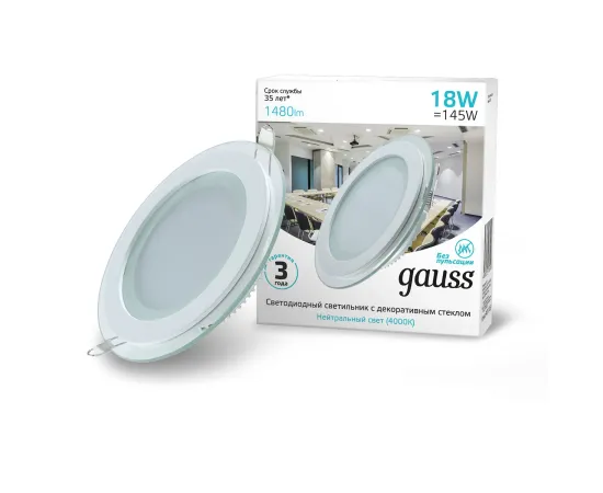 Фото Светильник Gauss Glass круг 18W 1480lm 4000K 185-265V IP20 монт Ø170 200*36 с дек стеклом LED 1/20 Артикул: 947111218