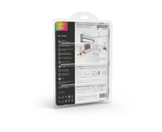 Лента Gauss Basic в комплекте LED 5050/60 12V 10W/m 700lm/m RGB 10mm IP20 5m 1/50, изображение 3 Лента Gauss Basic в комплекте LED 5050/60 12V 10W/m 700lm/m RGB 10mm IP20 5m 1/50, изображение 3