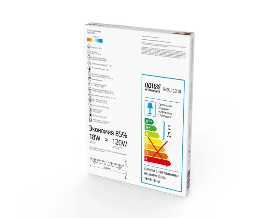 Фото Светильник Gauss Slim круг 18W 1350lm 4000K 180-265V IP20 монтаж Ø210 225*22 LED 1/20 Артикул: 939111218Фото Светильник Gauss Slim круг 18W 1350lm 4000K 180-265V IP20 монтаж Ø210 225*22 LED 1/20 Артикул: 939111218Фото Светильник Gauss Slim круг 18W 1350lm 4000K 180-265V IP20 монтаж Ø210 225*22 LED 1/20 Артикул: 939111218