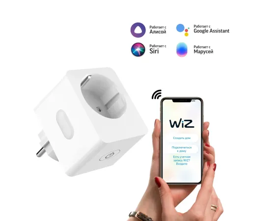 Фото Сетевой переходник (Умная розетка) Gauss Smart Home 2300W 207-253V 10А IP20 c заземлением 1/6 Артикул: 5510122